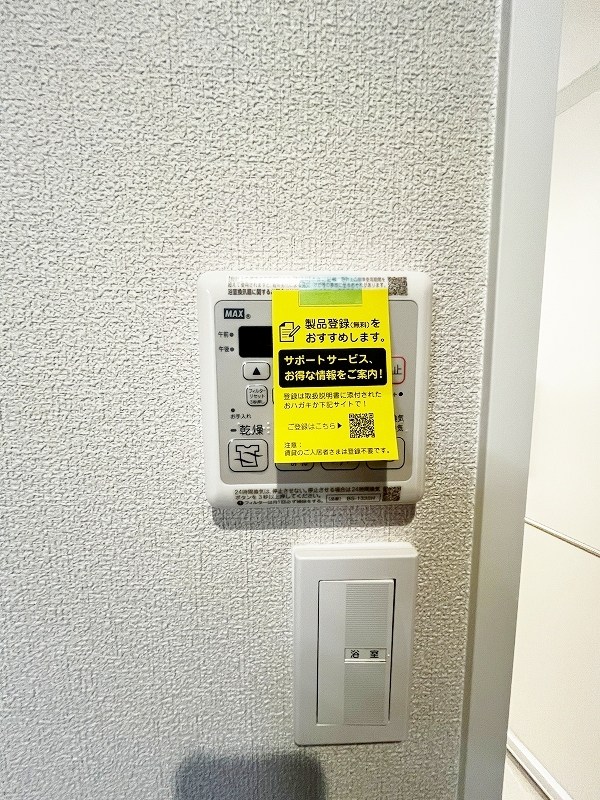 グランカルム足立 その他5