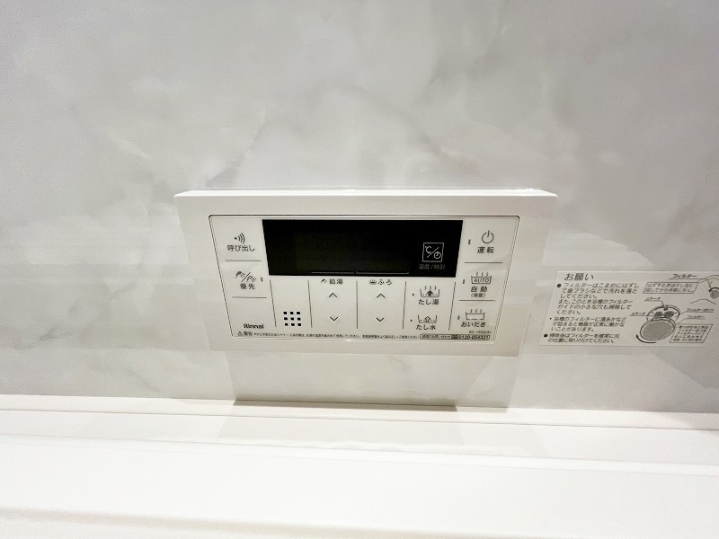 グランカルム足立 その他20