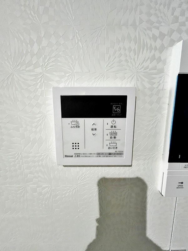 プレジデンス　ざ　三萩野  その他21