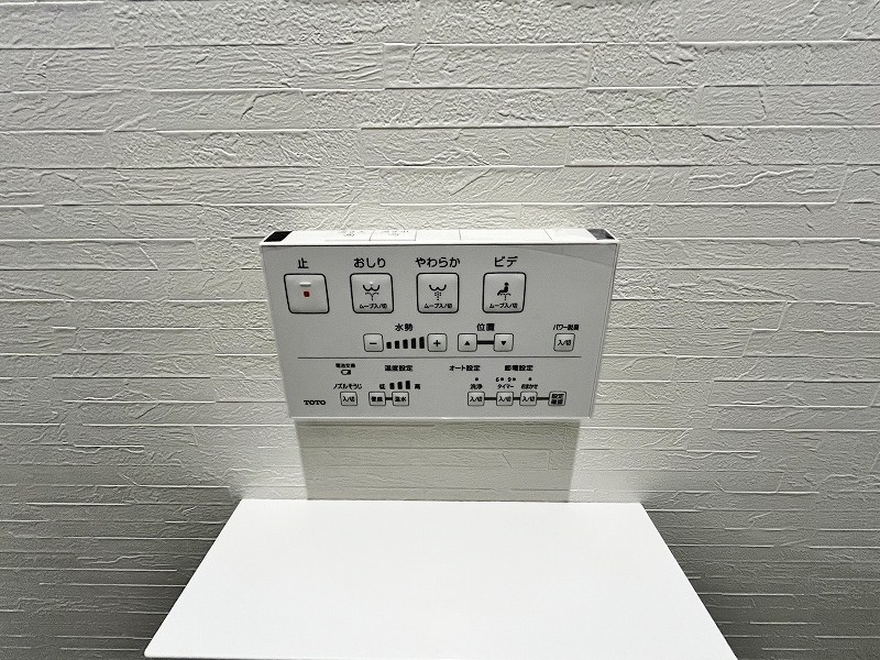 プレジデンス　ざ　三萩野  その他12