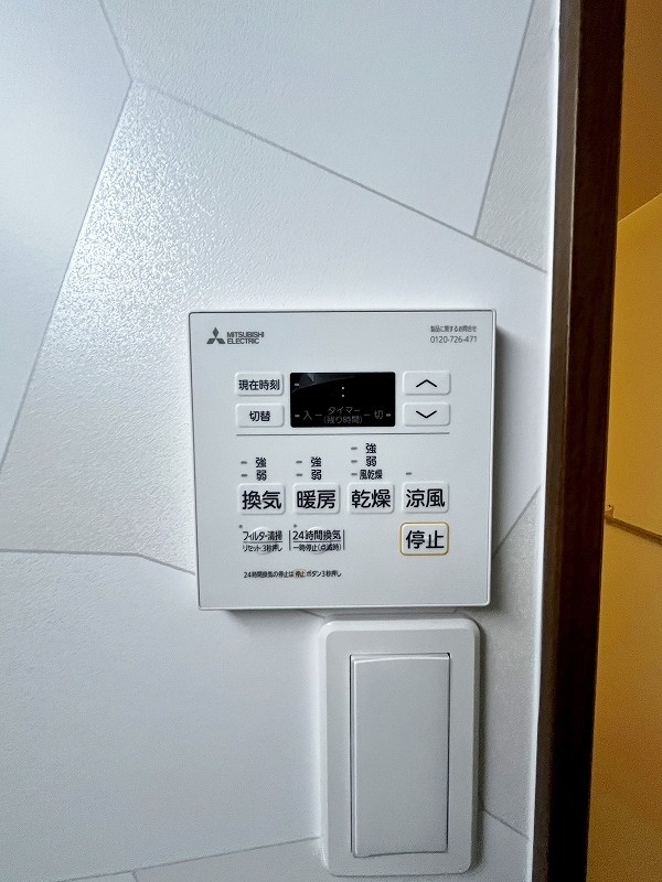 プレジデンス　ざ　三萩野  その他19