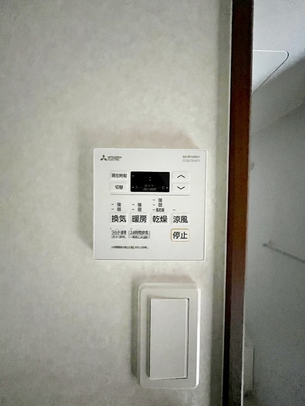 プレジデンス　ざ　三萩野  その他5