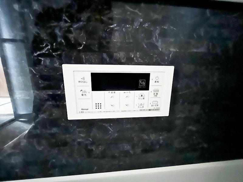 プレジデンス　ざ　三萩野  その他16