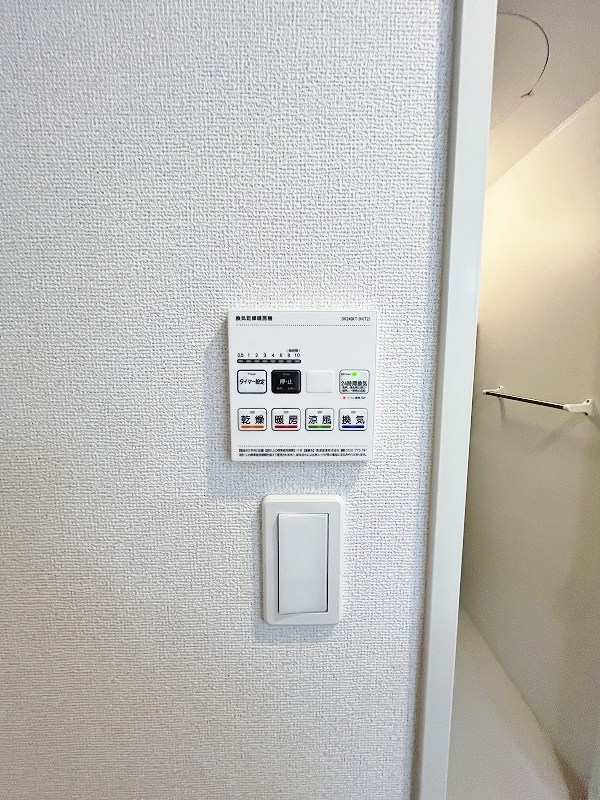 ヴェルデメゾン その他5