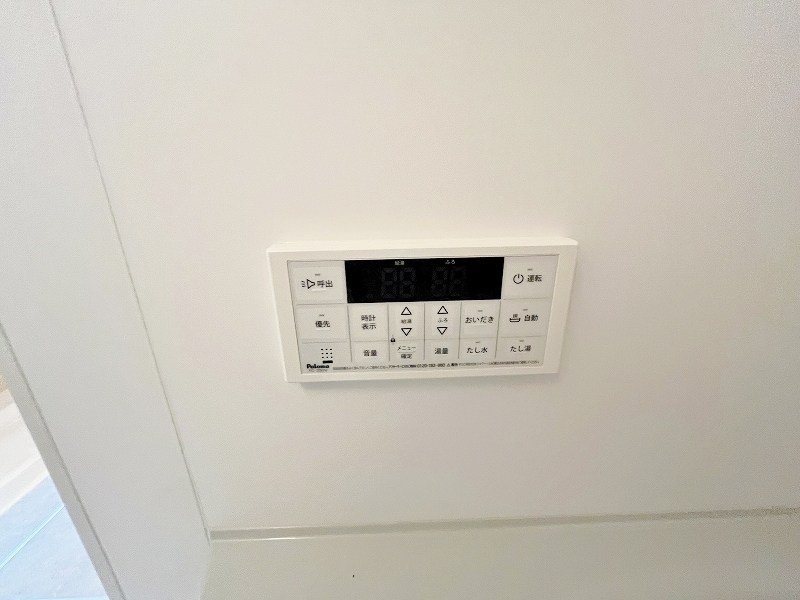 ヴェルデメゾン その他25