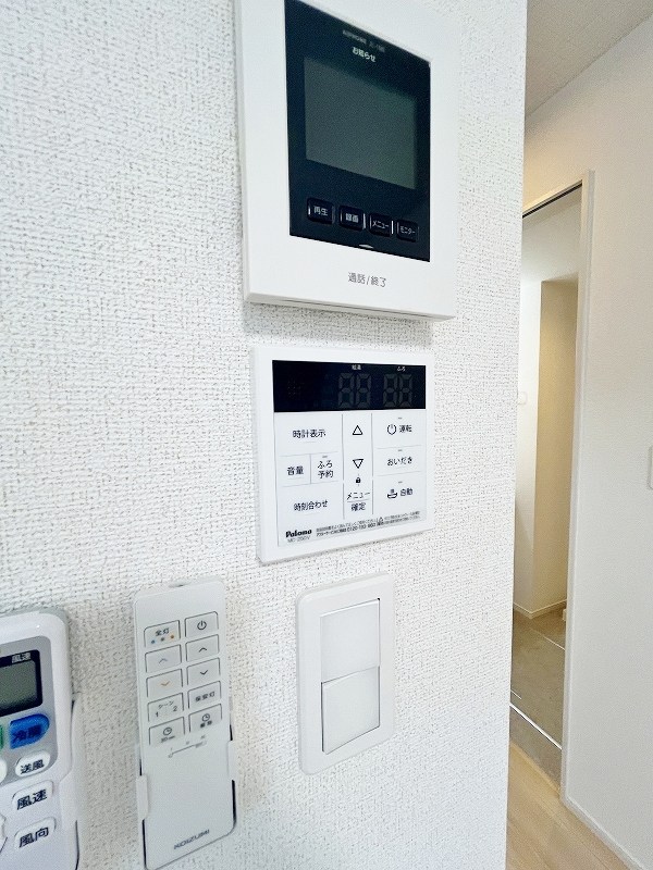 ヴェルデメゾン その他29