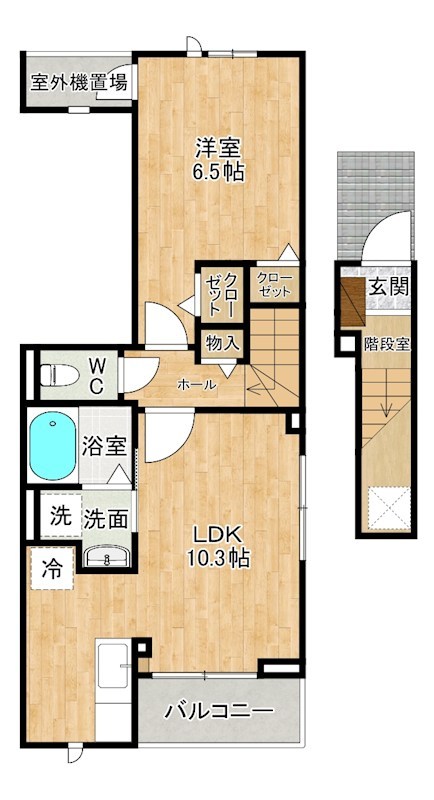 ヴェルデメゾン  201号室 間取り