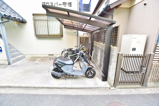 プロスパー守恒　 その他外観1