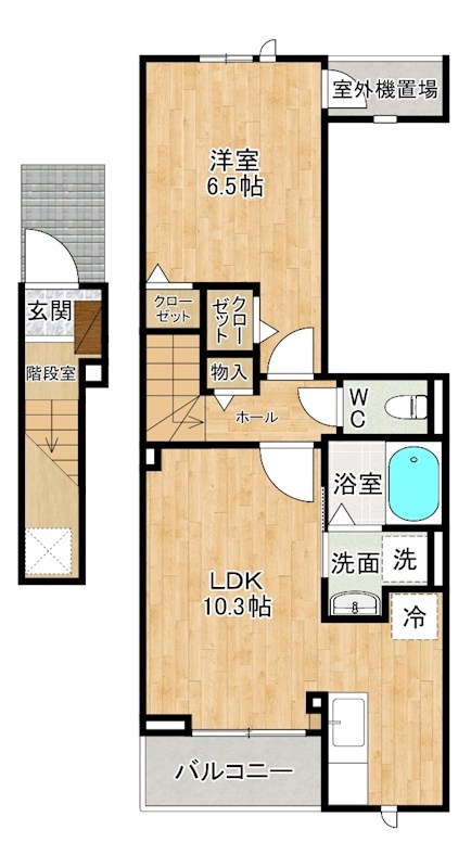 ヴェルデメゾン  204号室 間取り