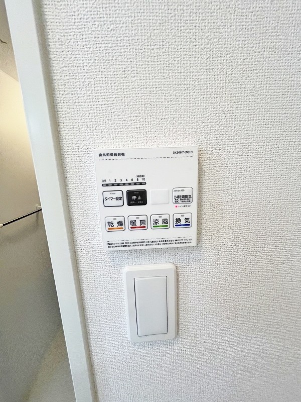 ヴェルデメゾン その他5