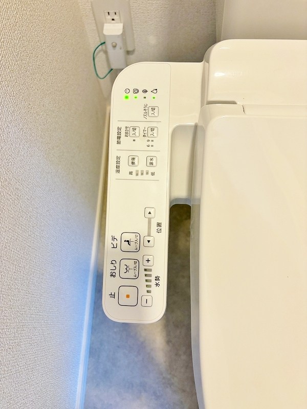 ヴェルデメゾン その他14