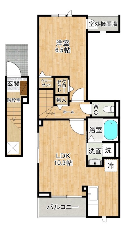 ヴェルデメゾン  205号室 間取り