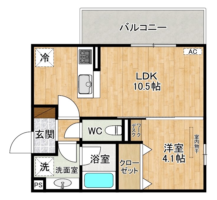HABITAT　YOSHINO（ハビタット　ヨシノ） 201号室 間取り