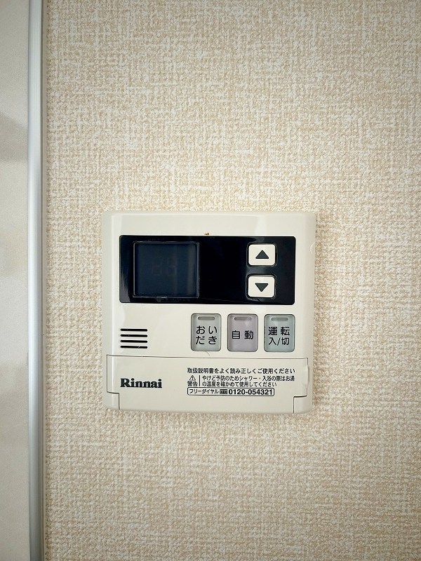 River Promenade（リバープロムナード） その他24