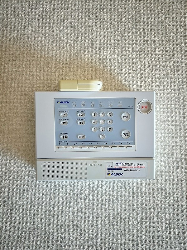 River Promenade（リバープロムナード） その他25