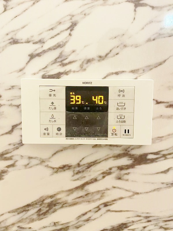 paisible　palais(ペイスブル　パレ) その他21