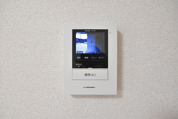 グランツⅣ その他3