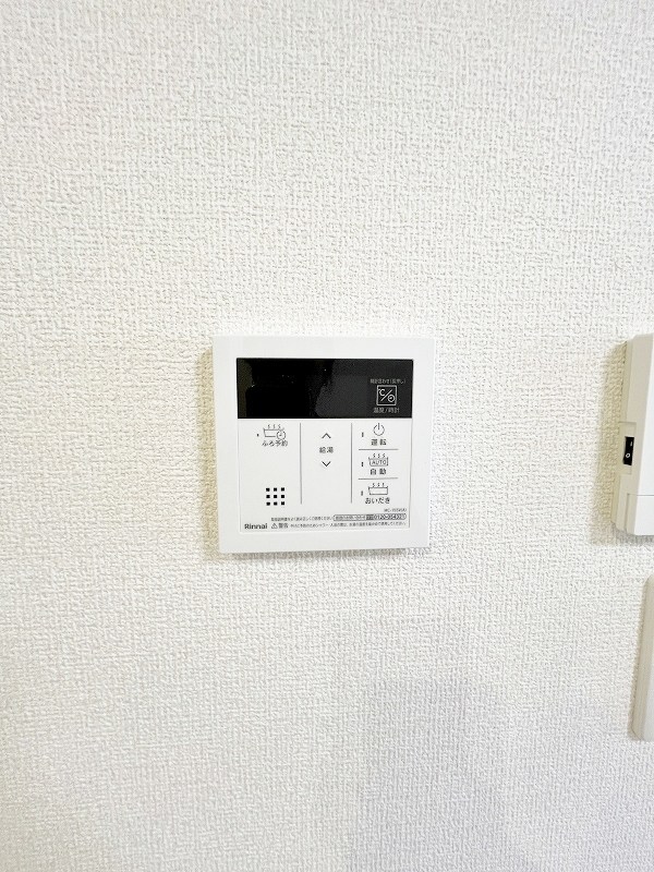 HABITAT　YOSHINO（アビタ吉野） その他30