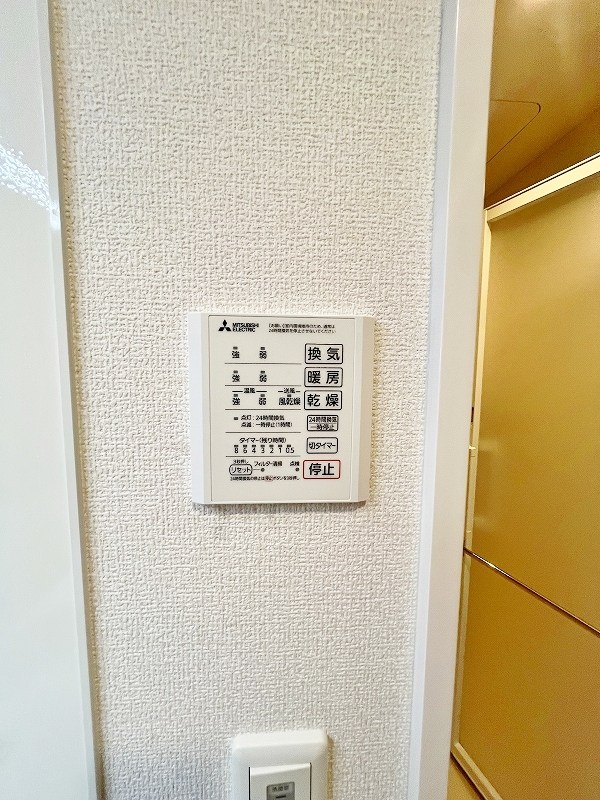 HABITAT　YOSHINO（アビタ吉野） その他5