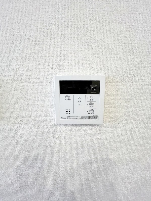 HABITAT　YOSHINO（アビタ吉野） その他22
