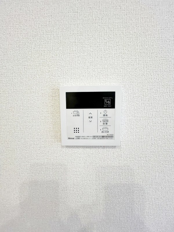 HABITAT　YOSHINO（アビタ吉野） その他26