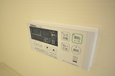 ハーモニーガーデン小文字Ⅰ その他3