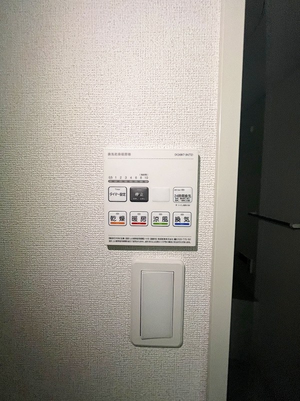 ルーミー新町 その他5