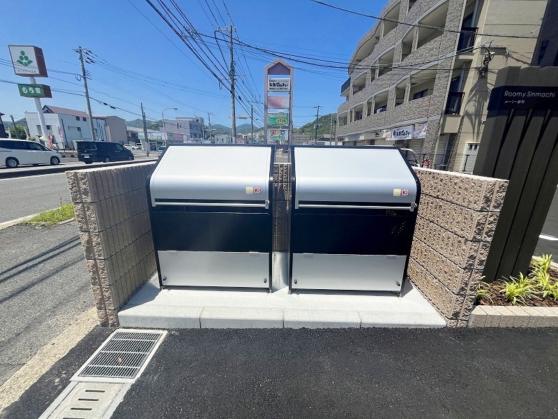 ルーミー新町 その他外観1