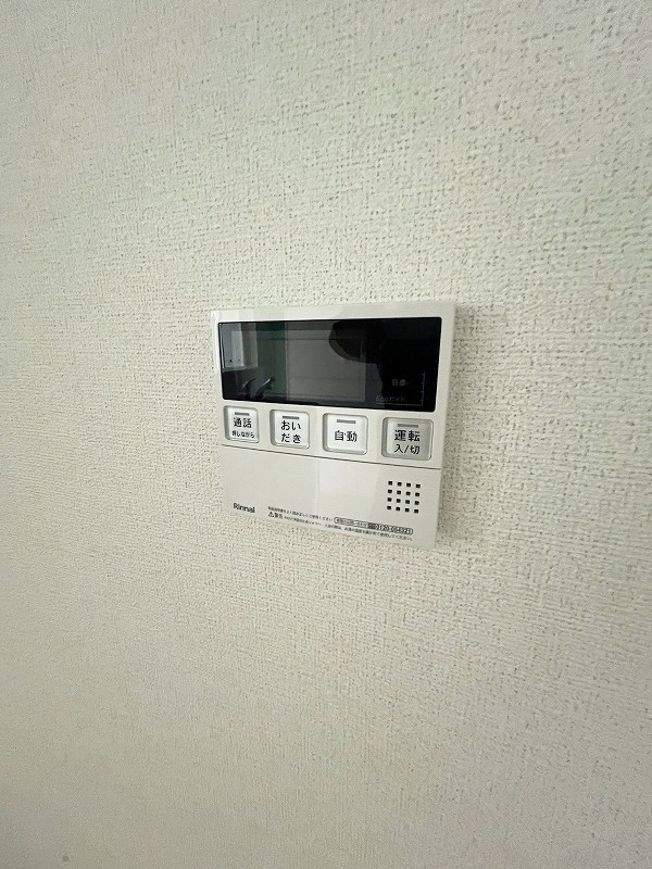ルーミー新町 その他25