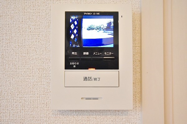 クレメント小倉南弐番館 その他3