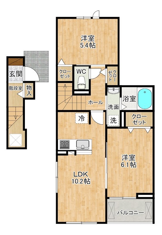 ルーミー新町 203号室 間取り