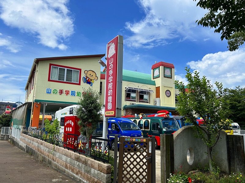 ルーミー新町 周辺画像2