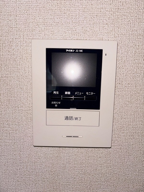 ラディアント北方 その他3