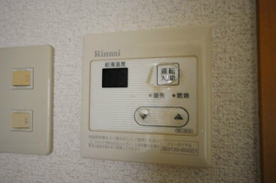 プランドール西小倉駅前 その他14