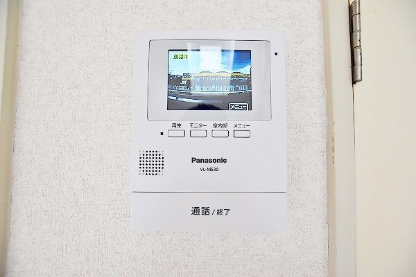 スリム志井駅前    その他3