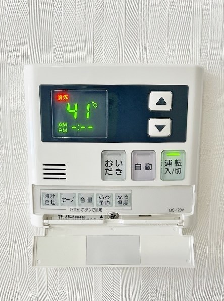 ネクステージ三萩野  その他23