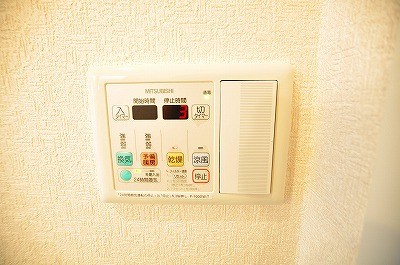 ラディエ足原 その他5