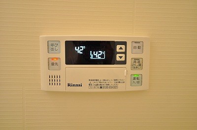 ル・ヴァン・リブレ  その他10