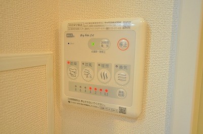 ル・ヴァン・リブレ  その他11