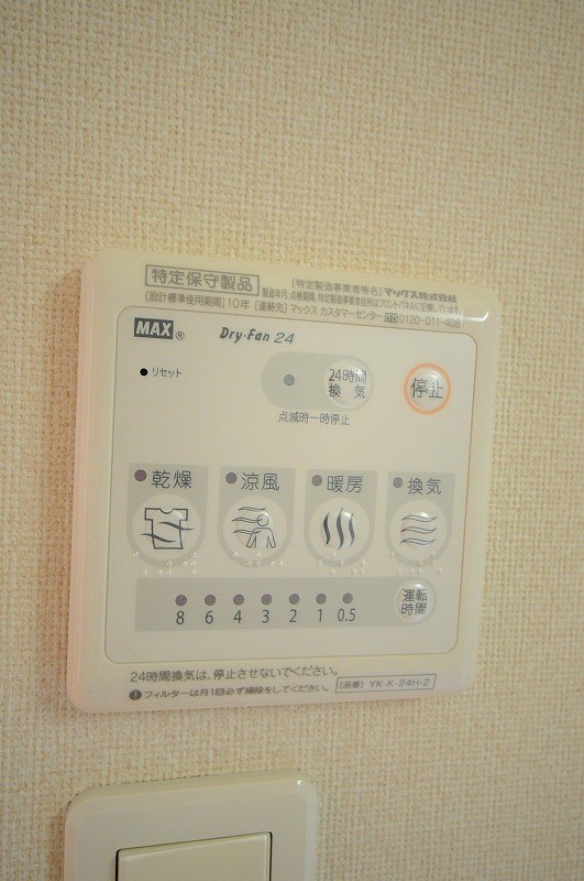 コンフォートＫ．Ｓ   その他5