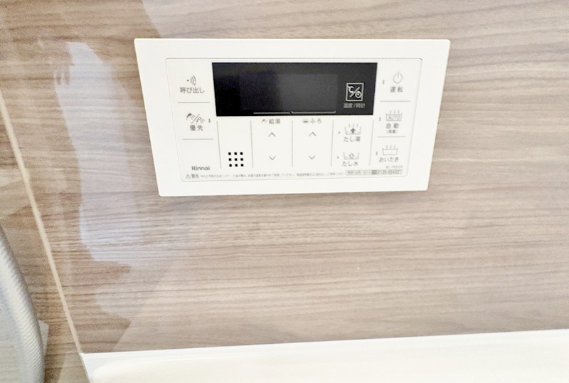 SUN　VIA下到津（サンヴィア下到津） その他14