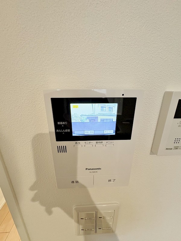 SUN　VIA下到津（サンヴィア下到津） その他3