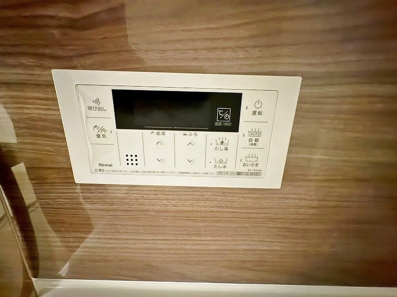 SUN　VIA下到津（サンヴィア下到津） その他15