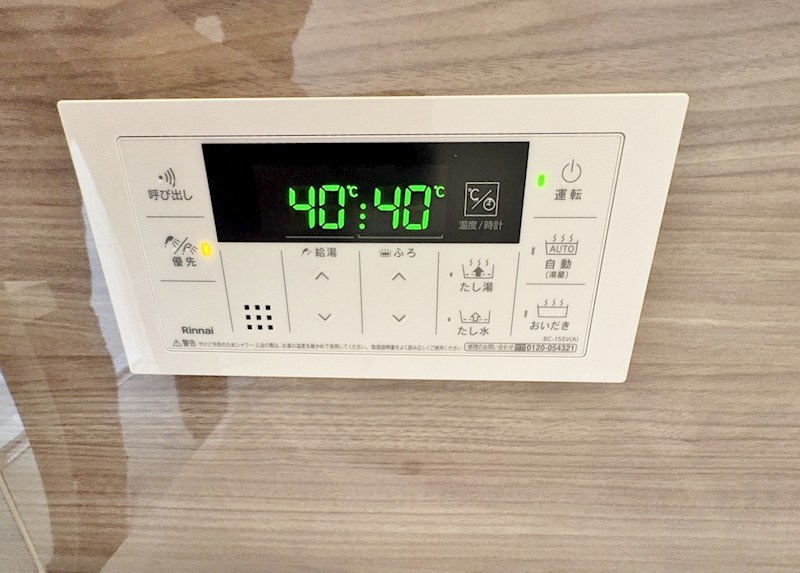 SUN　VIA下到津（サンヴィア下到津） その他15