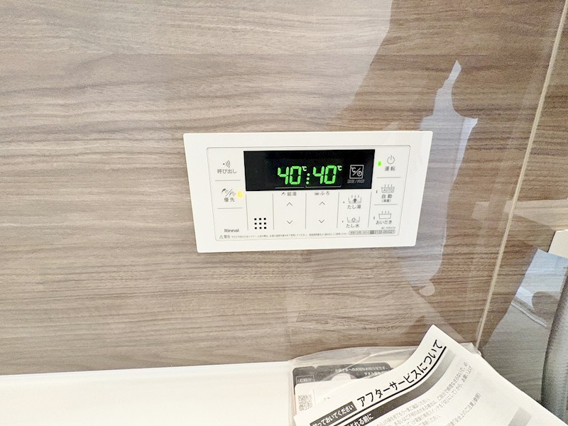 SUN　VIA下到津（サンヴィア下到津） その他16