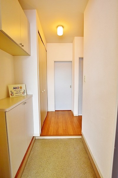 ウェールズ紫　Ｃ棟  その他10