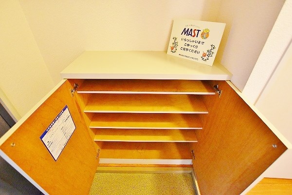 ウェールズ紫　Ｃ棟  その他11