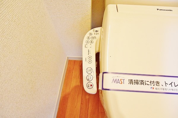 ウェールズ紫　Ｃ棟  その他17