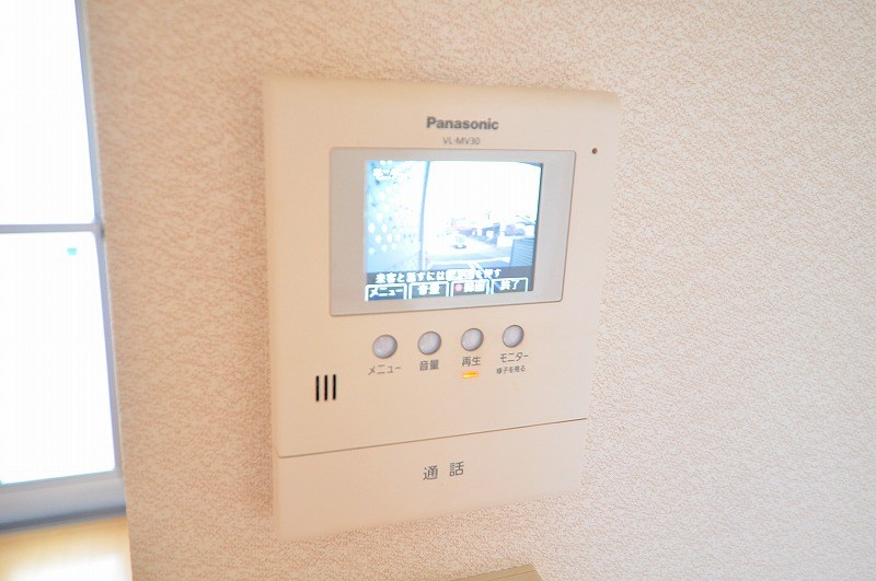 シャーメゾン長尾　 その他3