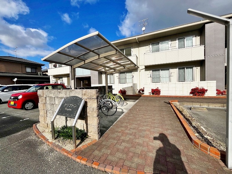 クリプトン   その他外観2